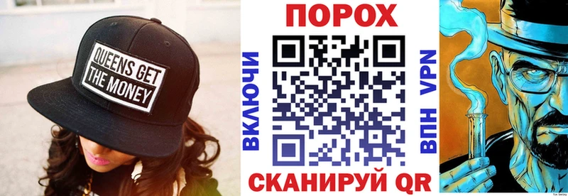 Амфетамин 97%  Купить где  Усть-Катав 