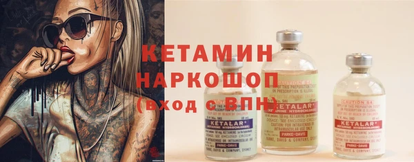 мефедрон VHQ Дмитров