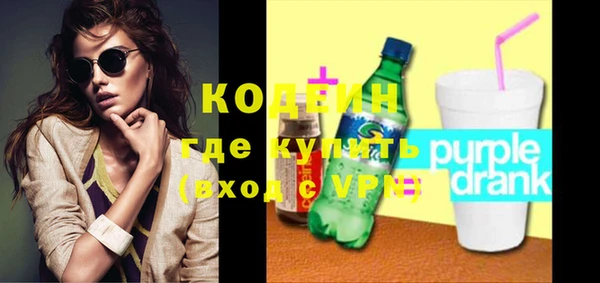 каннабис Гусь-Хрустальный