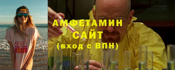 мефедрон мука Дмитриев