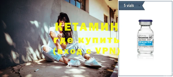 бошки Дмитровск