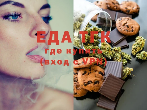 дурь Хадыженск