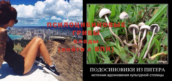 мефедрон VHQ Дмитров