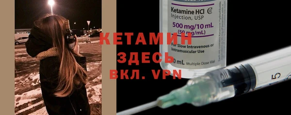 мефедрон мука Дмитриев