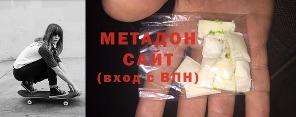 мефедрон мука Дмитриев