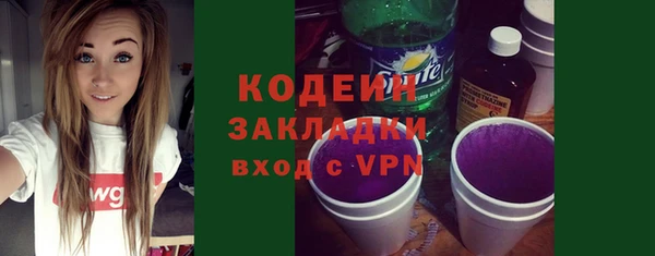 мефедрон VHQ Дмитров