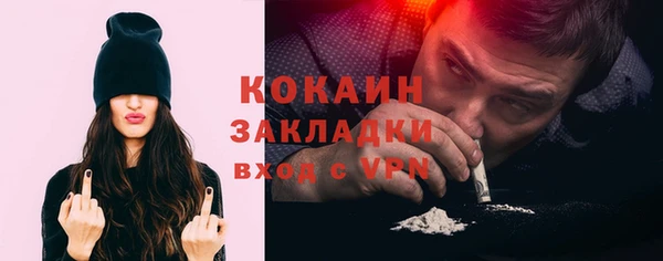 мефедрон мука Дмитриев
