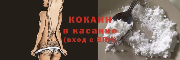 мефедрон мука Дмитриев