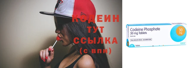 гидра Гусиноозёрск