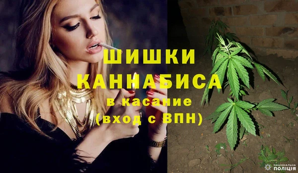 кокаин перу Чердынь