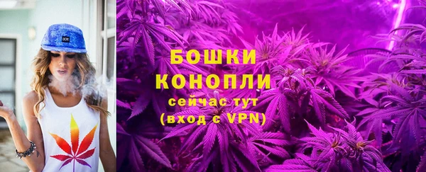 мефедрон мука Дмитриев