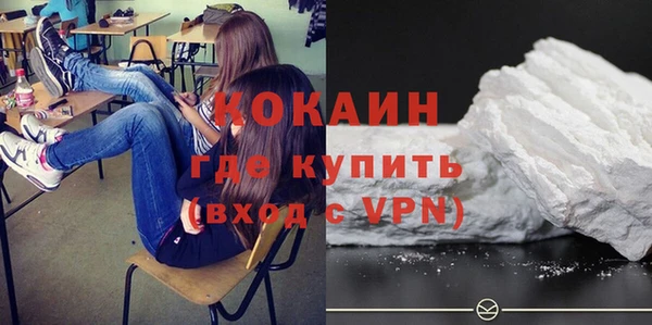 мефедрон мука Дмитриев