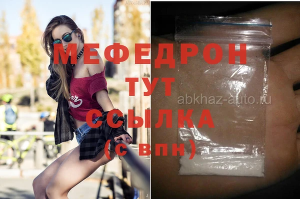 не бодяженный Чегем