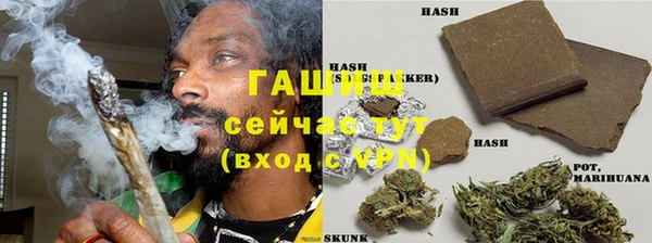 мефедрон VHQ Дмитров