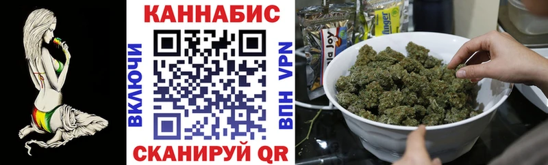 Купить где  Усть-Катав  Каннабис AK-47 
